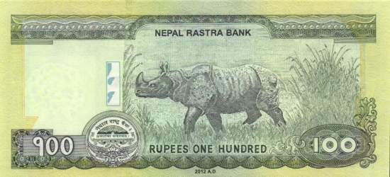 Nepal 100 Rupees 2012